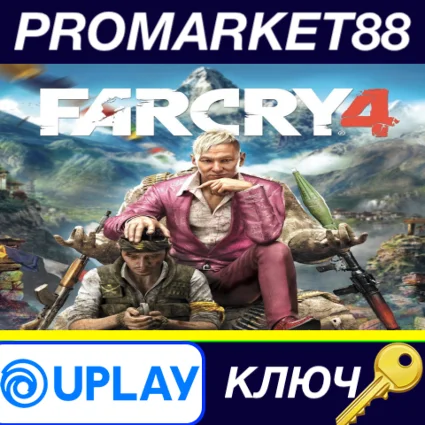 ⭐ Far Cry 4 EU Ubisoft Connect КЛЮЧ 🔑 ЕВРОПА