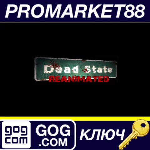 ⭐ Dead State: Reanimated GOG КЛЮЧ  GLOBAL
