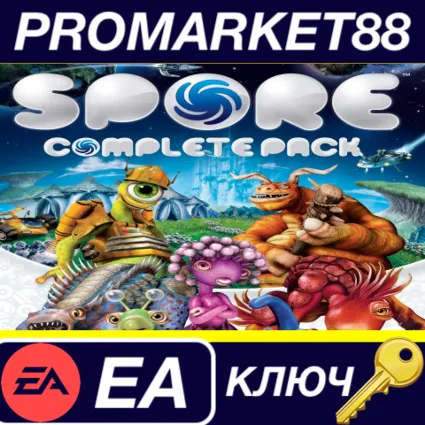 ⭐ SPORE Complete Pack EA App КЛЮЧ 🔑 GLOBAL