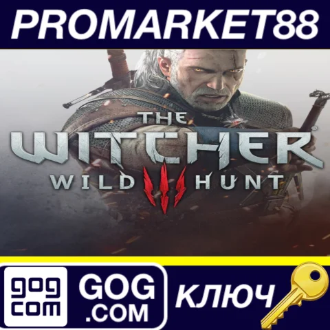 ⭐ The Witcher 3: Wild Hunt Game + Expansion Pass GOG КЛ