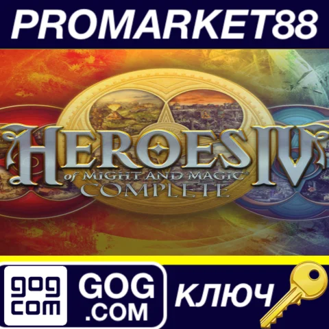 ⭐Heroes of Might & Magic IV: Complete GOG КЛЮЧ GLOBAL