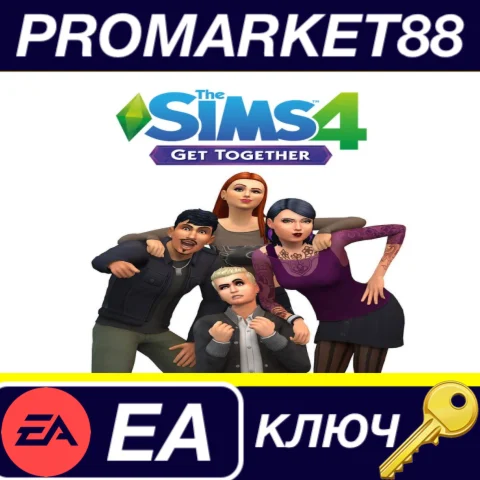 ⭐The Sims 4 - Get Together DLC EA App КЛЮЧ GLOBAL