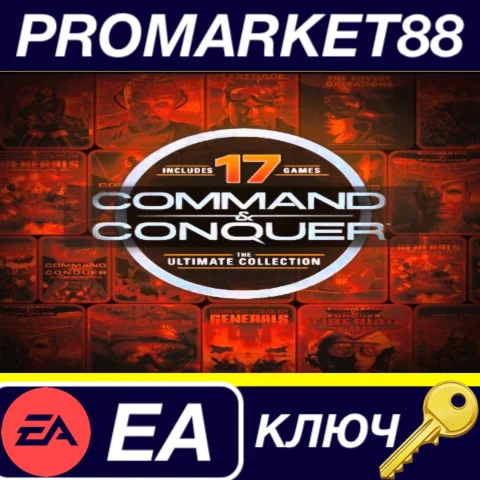 ⭐ Command & Conquer The Ultimate Collection DE EA App К