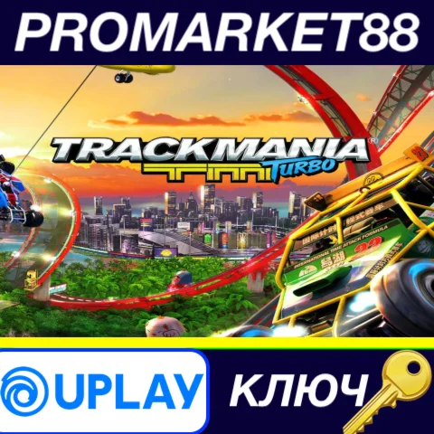 ⭐ Trackmania Turbo EN Language Only Ubisoft Connect КЛЮ
