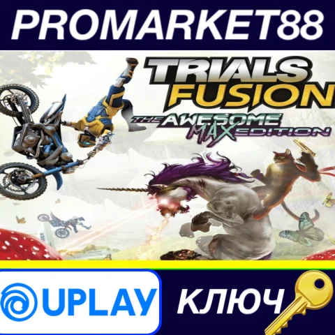 ⭐ Trials Fusion: The Awesome MAX Edition Ubisoft Connec