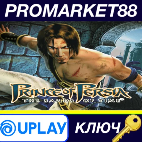 ⭐ Prince of Persia: The Sands of Time Ubisoft Connect К