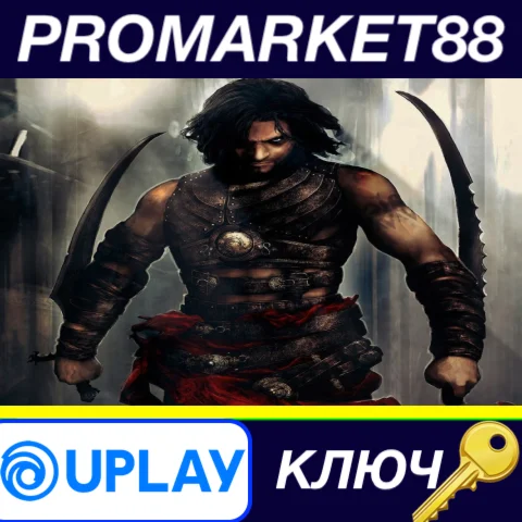 ⭐ Prince of Persia: Warrior Within Ubisoft Connect КЛЮЧ