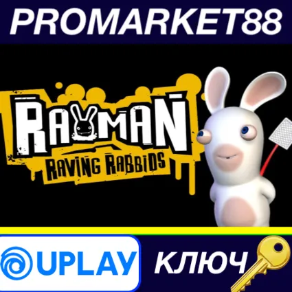 ⭐ Rayman Raving Rabbids Ubisoft Connect КЛЮЧ 🔑 GLOBAL