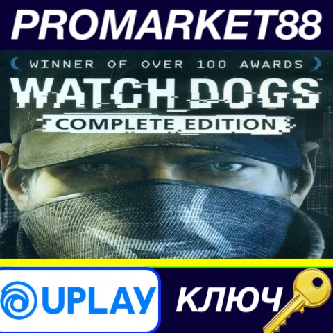 ⭐ Watch Dogs Complete Edition Ubisoft Connect КЛЮЧ