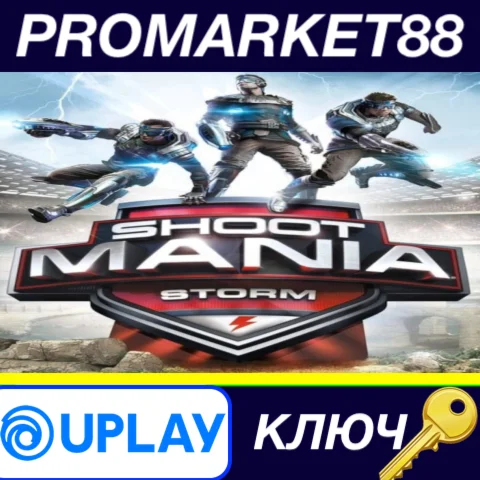 ⭐ShootMania Storm Ubisoft Connect КЛЮЧ GLOBAL