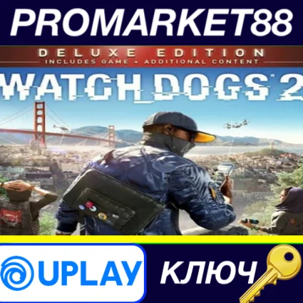 ⭐ Watch Dogs 2 Deluxe Edition EU Ubisoft Connect КЛЮЧ