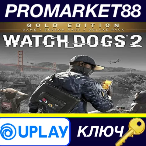 ⭐ Watch Dogs 2 Gold Edition EU Ubisoft Connect КЛЮЧ