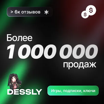 🎵 1/3/6 МЕС 🎵 SPOTIFY PREMIUM 🎵 ✅ ИНДОНЕЗИЯ GIFT CARD КОД