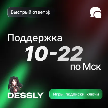 🎵 1/3/6 МЕС 🎵 SPOTIFY PREMIUM 🎵 ✅ ИНДОНЕЗИЯ GIFT CARD КОД