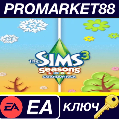 ⭐ The Sims 3 - Seasons Expansion Pack DLC EU EA App КЛЮ