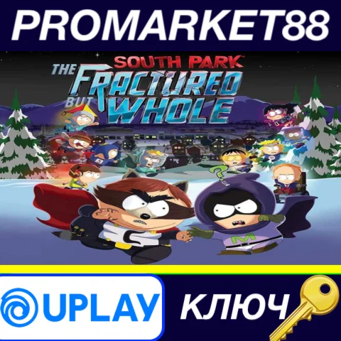 ⭐ South Park: The Fractured But Whole EMEA Ubisoft Conn