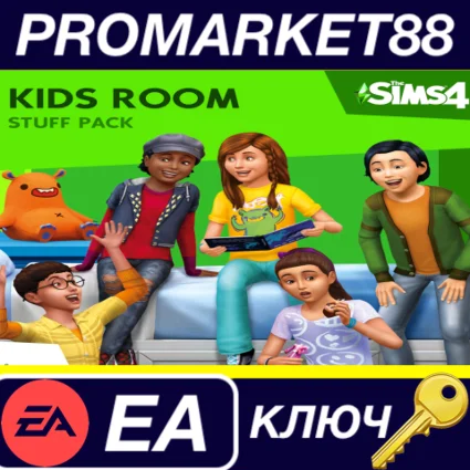 ⭐ The Sims 4 - Kids Room Stuff DLC EA App КЛЮЧ 🔑 GLOBAL