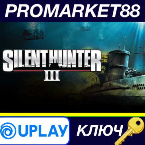 ⭐Silent Hunter 3 Ubisoft Connect КЛЮЧ GLOBAL