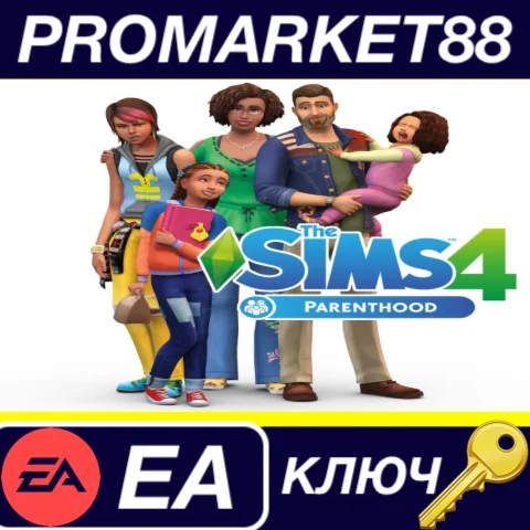 ⭐ The Sims 4: Parenthood EA App КЛЮЧ  GLOBAL