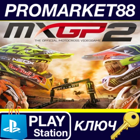 ⭐ MXGP2: The Official Motocross Videogame US PS4 КЛЮЧ