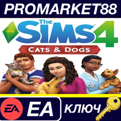 ⭐ The Sims 4 - Cats  Dogs DLC EA App КЛЮЧ 🔑 GLOBAL