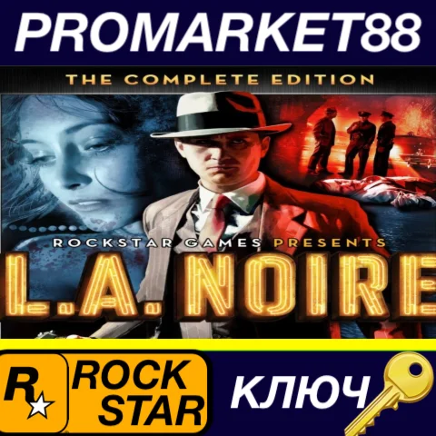 ⭐ L.A. Noire: The Complete Edition Rockstar Games КЛЮЧ