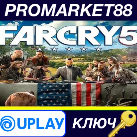 ⭐ Far Cry 5 Gold Edition EMEA Ubisoft Connect КЛЮЧ