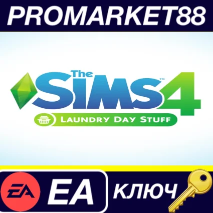 ⭐ The Sims 4 - Laundry Day Stuff DLC EA App КЛЮЧ 🔑 GLOBA