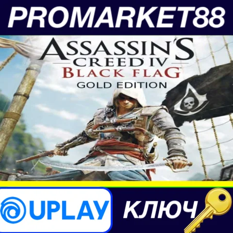 ⭐ Assassin's Creed IV Black Flag Gold Edition EN Langua