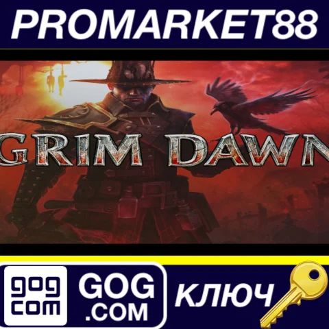 ⭐ Grim Dawn GOG КЛЮЧ  GLOBAL