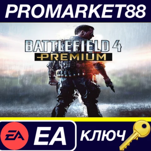 ⭐Battlefield 4 - Premium DLC EN Only EA App КЛЮЧ GLOB