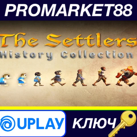 ⭐ The Settlers History Collection EU Ubisoft Connect КЛ