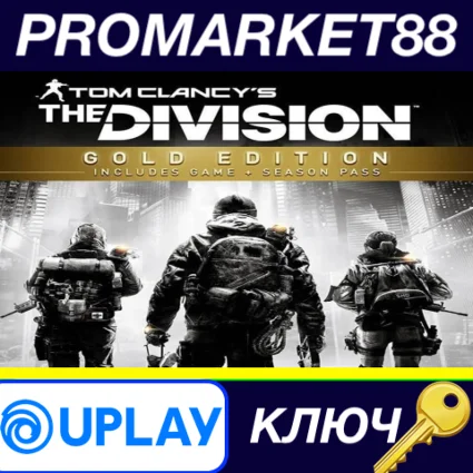 ⭐ Tom Clancy's The Division Gold Edition EU Ubisoft Con
