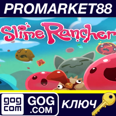 ⭐ Slime Rancher GOG КЛЮЧ  GLOBAL