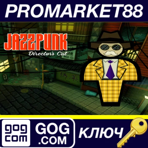 ⭐ Jazzpunk: Director's Cut GOG КЛЮЧ  GLOBAL