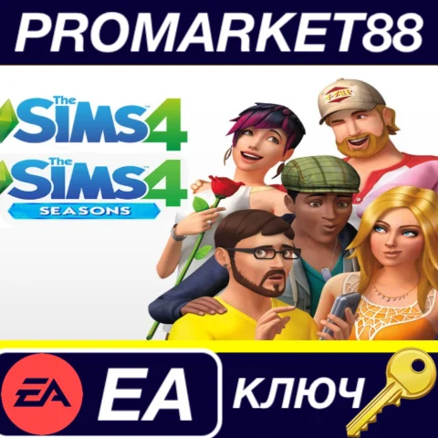 ⭐ The Sims 4 + Seasons DLC Bundle EN Language Only EA A