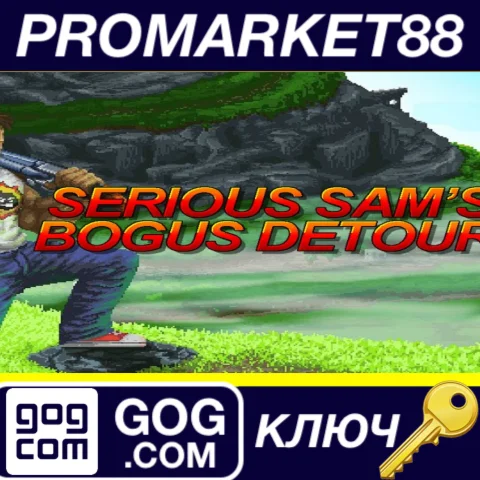 ⭐ Serious Sam's Bogus Detour GOG КЛЮЧ  GLOBAL