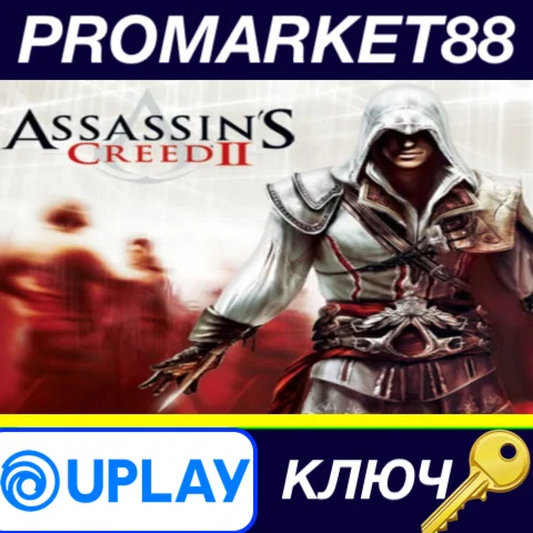 ⭐ Assassin's Creed 2 EU Uplay КЛЮЧ  ЕВРОПА