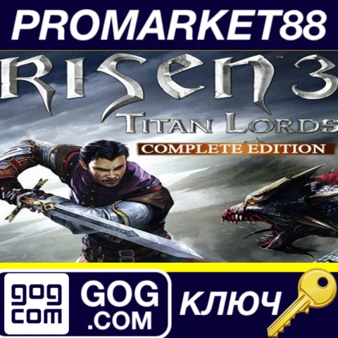 ⭐Risen 3: Titan Lords Complete Edition GOG КЛЮЧ GLOBA
