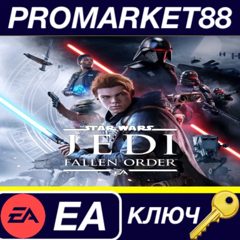 ⭐ Star Wars: Jedi Fallen Order EN/PL Language Only EA A