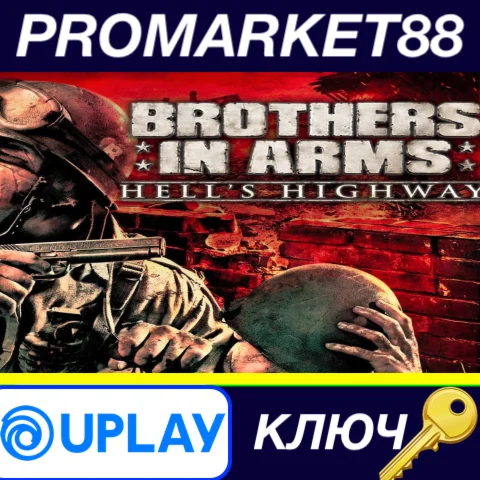 ⭐ Brothers in Arms: Hell's Highway EU Ubisoft Connect К