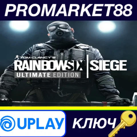 ⭐ Tom Clancy's Rainbow Six Siege Ultimate Edition Ubiso