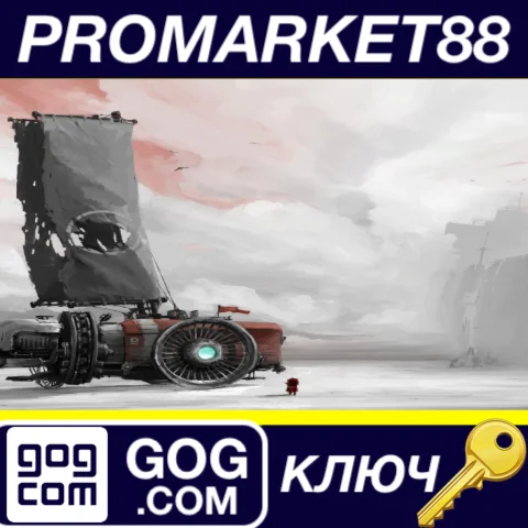 ⭐ FAR: Lone Sails GOG КЛЮЧ  GLOBAL