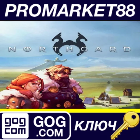 ⭐ Northgard GOG КЛЮЧ  GLOBAL
