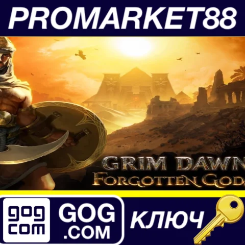 ⭐ Grim Dawn - Forgotten Gods Expansion DLC GOG КЛЮЧ