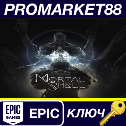 ⭐ Mortal Shell Epic Games КЛЮЧ  GLOBAL