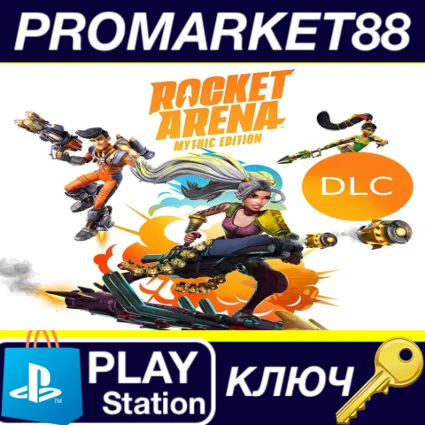 ⭐ Rocket Arena - Mythic Content DLC EU PS4 КЛЮЧ 🔑 ЕВРОПА