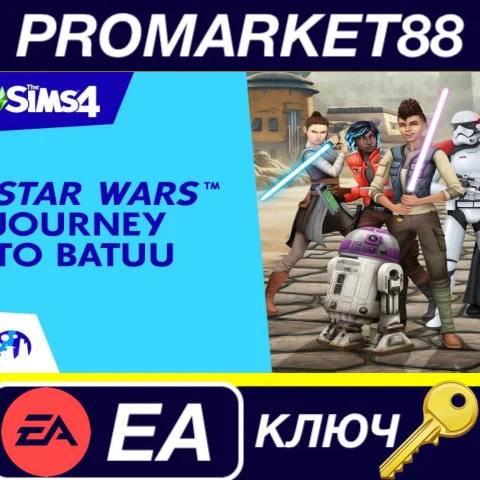 ⭐ ﻿The Sims 4 + Star Wars: Journey to Batuu DLC Bundle