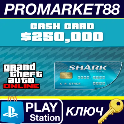 ⭐ Grand Theft Auto Online - $250,000 Tiger Shark Cash C