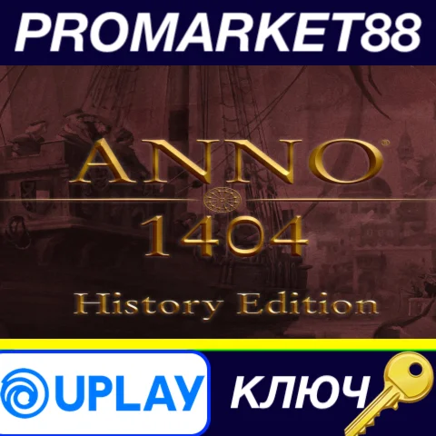 ⭐Anno 1404 History Edition Ubisoft Connect КЛЮЧ GLOBA